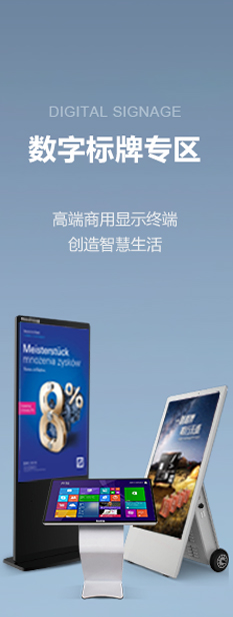 Goodview官网